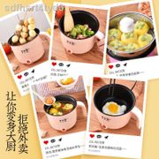 ✜Electric rice cooker small 2 people cooking household dormitory mini multifunctional