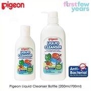 Pigeon Liquid Cleanser Bottle (200ml/700ml)