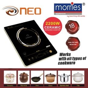 morries induction cooker ms ic9610b