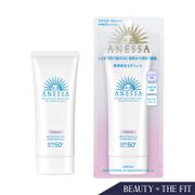 Shiseido Anessa Whitening UV Sunscreen Gel SPF50+/PA++++90g (New Package)