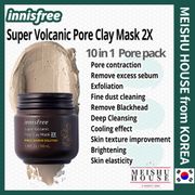 [innisfree] Super Volcanic Pore Clay Mask 2X 100ml