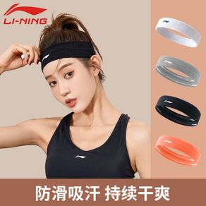 Li Ning sports hair band men and women sweat running running