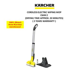 Karcher Cordless Electric Wiping Mop EWM 2 | Parquet and Laminate floor