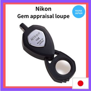 【Direct from Japan】 Nikon Gem appraisal loupe 10X NEW made in Japan 4960759209931