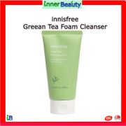 Innisfree - Green Tea Foam Cleanser 150ml - SG Seller - Fast delivery