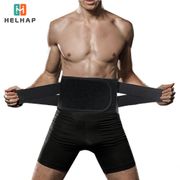 Adjustable Lower Pain Relief Magnetic Therapy Back Waist Support Lumbar Brace Belt Double Pull Strap Gym Sports Accessories