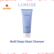 [LANEIGE] Multi Deep-Clean Cleanser 150ml