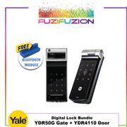 Yale YDR50G Gate + YDR4110 Door Digital Lock Bundle