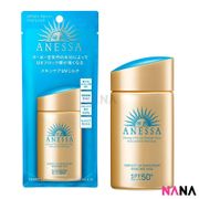 Shiseido Anessa Perfect UV Sunscreen Skincare Milk SPF50+ PA++++ 60ml - Gold