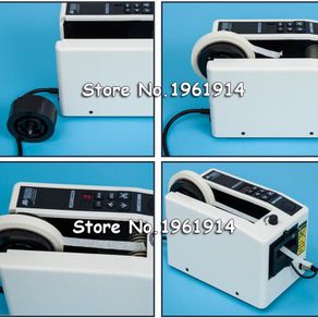 Automatic tape dispenser M-1000 220V version Tape cutting machine Adhesive Tape Slitting Dispenser M1000 tape dispenser