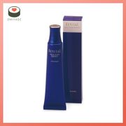 Shiseido REVITAL Body care neck zone essence 75g b798