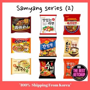 [Samyang] Samyang noodle/ samyan ramyun/ Korean ramyun/ Korean noodle/ maratang/ Beef ramyun/jjamppong/Spicy food/ Korean food/ Ramyun soup/Shin