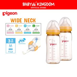 Pigeon SofTouch Peristaltic Plus Twin pack 240ml - PPSU Bottle