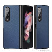 ✆℡Smartphone leather cases Samsung Z fold3 galaxy Z fold3 galaxy zfold3 galaxy w22 samsung w22 galaxy z fold 3 Cover Cas