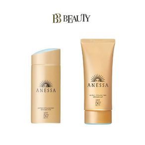 Shiseido Anessa Perfect UV 60ml / 90ml (New 2020 Version) SPF50 Sunscreen