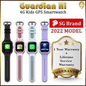 *WHATSAPP Model* Guardian Hi 4G Kids GPS Smart Watch Singapore Brand