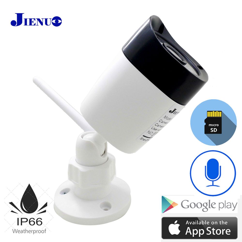jienuo ip camera