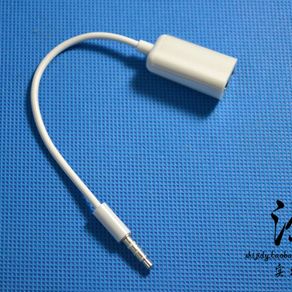 3.5mm stereo audio cable 2 audio splitter Stereo two lovers Plug Stereo earphone For iphone for samsung For lenovo For HTC