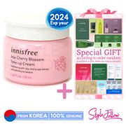 [INNISFREE] Jeju Cherry Blossom Tone Up Cream 50ml (Jar / Tube)