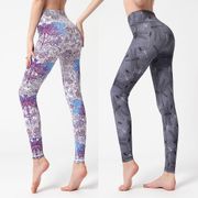 Women's Super Yoga Stretchy Seamless Yoga Tummy Tights Tummy Energy Control Gym Slacks High Waist Sports Leggings Running Pants