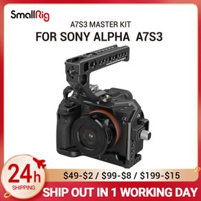 smallrig master kit for sony alpha 7s iii