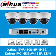 Dahua 4MP 8+4 Security CCTV Camera Kit NVR4108-8P-4KS2 IP Camera IPC-HDBW4433R-ZS 5X ZOOM P2P Surveillance Kits Easy Install