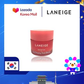 Laneige Lip Sleeping Mask 20g