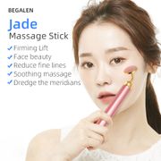 24k Beauty Bar Electronic Facial Jade Roller Vibrating Massager For Face Lifting Anti-aging Skin Tightening Skin Care Tool