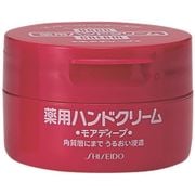 Shiseido Hand Cream More Deep Jar Type 100g b1110