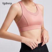 VigoBreviya Women Push Up Seamless Sports Bra Female Sport Top Crop High Impact Fitness Workout Wear For Yoga Gym Brassiere Vest