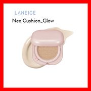 [LANEIGE] Neo Cushion Glow 15g/ 🚀🚀Shipping from KOREA