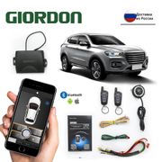 GIORDON Car Alarm Remote Control Car Keyless Entry Engine Start Alarm System Push Button Remote Starter Stop Auto