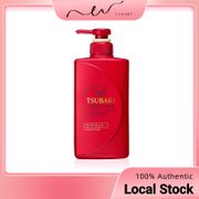 Tsubaki Premium Moist Shampoo Conditioner 490ML