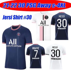 PSG SERGIO RAMOS #4 Away Jersey 2022/23