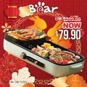 Bear Steamboat with BBQ Grill, 2 in 1 Multi Cooker with Non-stick inner pot (DKL-C15G1)