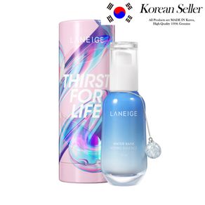 💖LANEIGE💖 NEW Limited Edition WATER HYDRO ESSENCE