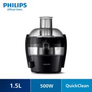 PHILIPS Viva Collection Fruit Juicer 500W - HR1832/00