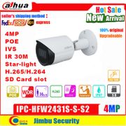 Dahua IP camera 4MP POE Bullet IPC-HFW2431S-S-S2 Starlight IR 30m Built-in SD Card Slot P67 IVS WDR P2P Mini Bullet CCTV Camera