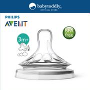 Philips Avent Natural Teat Variable Flow 3M+