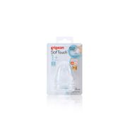 Pigeon Softouch Peristaltic Plus Nipple Blister Pack 2Pc