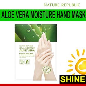 **NATURE REPUBLIC** Aloe Vera Moisture Hand Mask 14ml