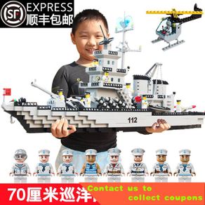 Good✔️blocks✔️Lego Building Blocks Boy Aircraft Carrier Large Assembled Toy Children's Day Gift Educational Aircraft Car