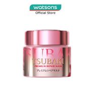 TSUBAKI Limited Edition Premium Repair Hair Mask Pink Camellia 180g
