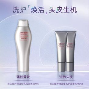 Shiseido shampoo outlet singapore