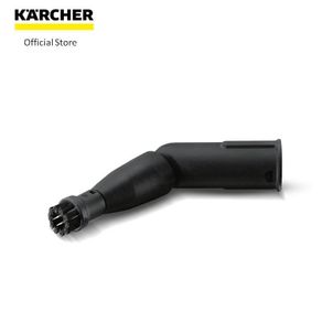 Karcher steam turbo brush 2.863-159.0