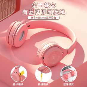 Macaron wireless bluetooth headset Subwoofer stereo Android Apple Universal Marca dragon headphones heavy bass and 1121ej