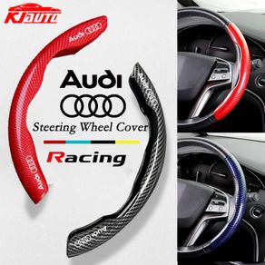 2 Steering Wheel Paddle Shift for AUDI A3 A4 A5 A6 A8 TT Q5 Q7 R8