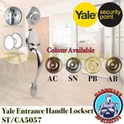 Yale Entrance Door Handle Set CA5057