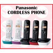 Panasonic Cordless Phone KX-TG1611