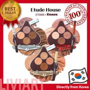 [Etude House] Hershey's Kisses Chocolate Play Color Eyes Eye Shadow Palette with Brush Collaboration Series Korean Beauty (Milk Chocolate, Almond Chocolate, Special Dark Chocolate)